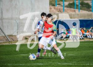 Mer LDC 75