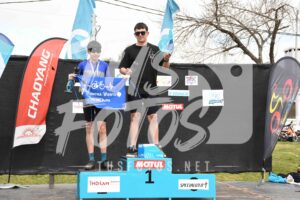 Sor Race 535